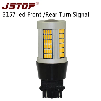 JSTOP 3157 12-24V Geltona LED posūkių žibintai Pabrėžė, Canbus Ne klaida Pasukite lemputės P27/7W Priekiniai Galiniai posūkio signalą Nėra Hyper Flash