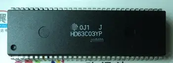 Ping HD63C03YP HD63C03Y HD63C03