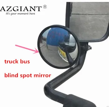 Sunkvežimių, Autobusų Reguliuojamas Blind Spot Veidrodis, Galinio Vaizdo Veidrodėliai Didelės Apvalios Atbulinės Eigos Didelių Regėjimo Lauko