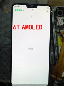 TFT Už Oneplus 6T LCD Ekranas Jutiklinis Ekranas skaitmeninis keitiklis Asamblėjos 1+6 6T Ekrano 6.28