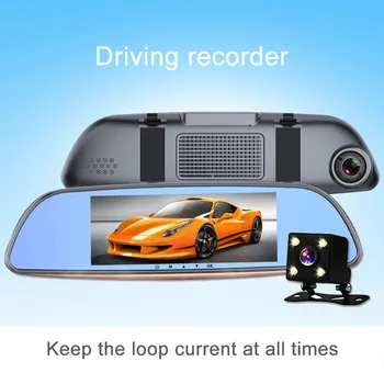 1080P HD Automobilio Brūkšnys Kamera 7 Colių Automobilio Priekinės Galinės DVR Dual Objektyvo Vaizdo įrašymo G-sensorius-Judesio Aptikimo