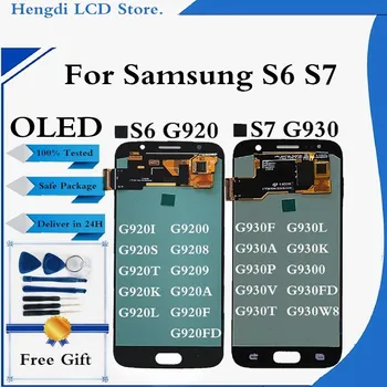 Patikrintas OLED Ekranas Samsung S6 G920 LCD S7 G930 Ekranas Jutiklinis Ekranas skaitmeninis keitiklis Asamblėjos Pakeitimas+Nemokamas Įrankis G920 G930