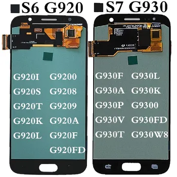 Patikrintas OLED Ekranas Samsung S6 G920 LCD S7 G930 Ekranas Jutiklinis Ekranas skaitmeninis keitiklis Asamblėjos Pakeitimas+Nemokamas Įrankis G920 G930