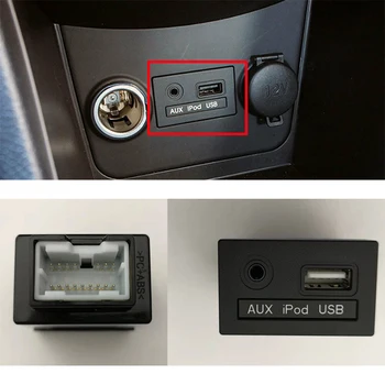 AUX USB Lizdas Assy Para 2011 m. M. Hyundai Accent Solaris OEM 961201R000RY