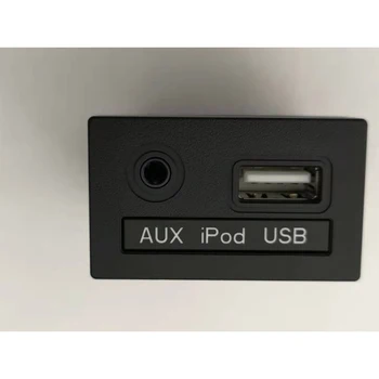 AUX USB Lizdas Assy Para 2011 m. M. Hyundai Accent Solaris OEM 961201R000RY