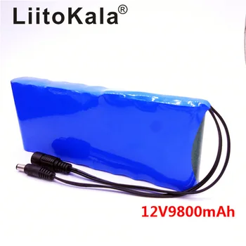HK LiitoKala 12V 9800mAh 18650 DC 12V 12,6 V Super Įkrovimo Paketą, skirtą VAIZDO kamera vaizdo Baterija Nešiojamieji