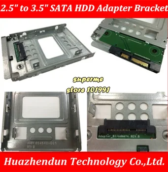 NAUJAS SAS Serijos SCSI, SATA HDD Server Dėklas Caddy 654540-001 SAS Adapteris, Dėklas HP 2.5 į 3.5 Kietajame Diske Serverio Laikiklis Caddy