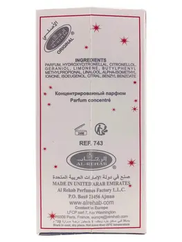 Arabijos parfumerijos Arabijos naftos kvepalai moterims Al Reabilitacijos Karūna Kvepalai 