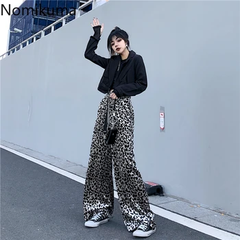 Nomikuma Streetwear Leopard Kelnės Moterims Ruožas Didelio Juosmens Pločio Kojų Kelnės Moteriška Atsitiktinis Palaidų Plius Dydis 4XL Pantalones 3e123