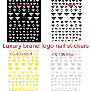 10vnt logotipą, nagų dailės lipdukai prabangos dizaineris nagų dailės remonto, apdailos, juodos ir baltos aukso ir sidabro nagų dailės lipdukai