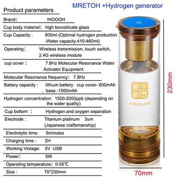 IHOOOH Vandenilio Vandens Generatorius Ir MRETOH 7.8 Hz/Molekulinės Rezonanso Poveikis Technologijų Quantum H2 Jonizatoriaus Produkto Pagerinti Miego