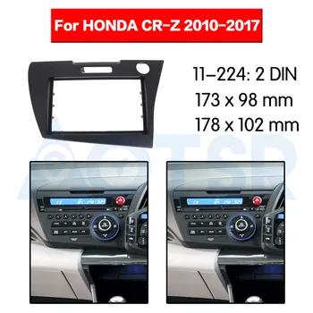 2 din Radijo fascia HONDA CR-Z 2010-2017 Stereo Garso Panel Mount Montavimas Brūkšnys Rėmo Adapteris, Radijo Stereo, Dešiniojo rato