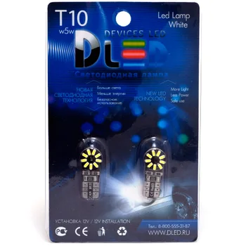 1pcs LED Automobilio Lemputė T10 - W5W - 18 SMD 4014 + Apgaulė