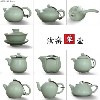 Keramikos arbatinukas, vandens puodelis, Kinų ledo plyšių glazūra, pavyzdžiui, krosnies spalvos jūros vandens puodelis, filtras arbatinukas, 