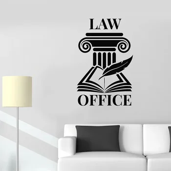 Logotipas Sienos Lipdukas Atvira Knyga Pen Užrašu Kontora Biuro Interjero Dekoro Vinilo Durys, Langų Lipdukai Teisingumo Biuro Apdailos