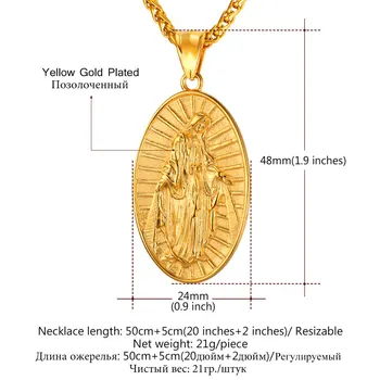 U7 Auksu Medallion Karoliai, Medalis, Moneta Karoliai Moterų, Religinės Karoliai 20 Cm Ilgis Mergelės Marijos Papuošalai P1041