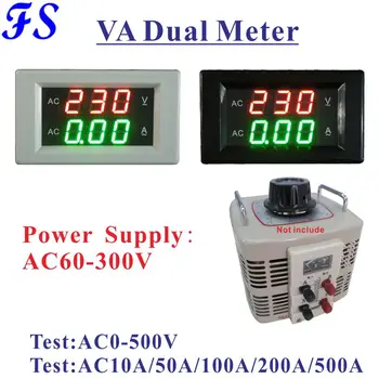 YB4835VA AC Įtampos Ammeter Vieno Etapo Variac AC 10A 50A 100A 200A 500A 1000A Volt Amp Skydelis Metrų AC 0-500V voltmetras