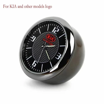 Automobilio Logotipas Laikrodis Apdaila Centrinė Kontrolės Modifikuotų Laikrodis KIA K2/3/4/5 Stinger Sportage Siela Sorento Seltos Forte Optima Ceed