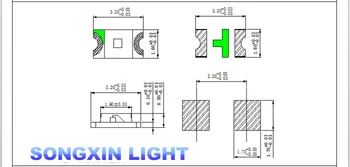 1000PCS Nemokamas Pristatymas 1206 raudona lemputė šviesos diodas SMD LED 3216 Diodų SMD 1206 led 620-625NM 100-120MCD 2,0-2.6 V 3.2*1.6