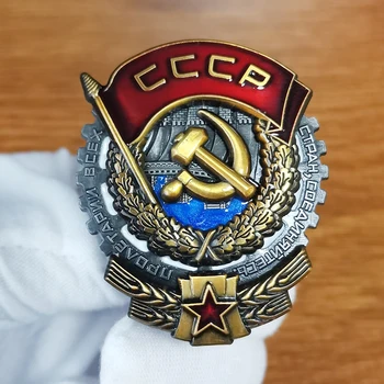 CCCP Sovietų Sąjungos Plaktukas ir Pjautuvas Krūtinės Emalio Pin Komunistų Papuošalai