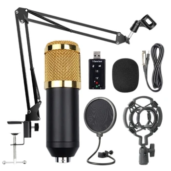 Bm800 Profesionalus Pakabos Mikrofono Rinkinį Studio Live Stream Transliavimo Įrašymas Kondensatoriaus Mikrofonas