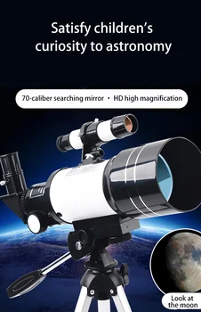 HD Profesinės Astronominis Teleskopas Aukštos Kokybės Astronominis Teleskopas Galinga Priartinimo Night Vision Deep Space Star Peržiūrėti Mėnulis