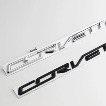 Sidabro arba Juodos spalvos Aukštos kokybės Metalo, Yra CORVETTE Laišką Automobilių Etiketės Automobilių Kamieno Kūno papuošalai Lipdukas Tinka Chevrolet