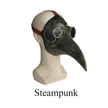 Reneecho Suaugusiųjų kaukė gydytojas maras gydytojas paukščių Latekso kaukė Ilga Nosis Snapas Steampunk Kaukės Mano Herojus Ne Herojus kapitalinis remontas Kaukės Vyrai
