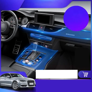 Lsrtw2017 TPU Automobilio Salono Kino Centrinio įrankių skydelis Valdymo Skydelyje Apsaugos Lipdukas Audi A6 A7 c7 c8 2018 2019 2020 s6