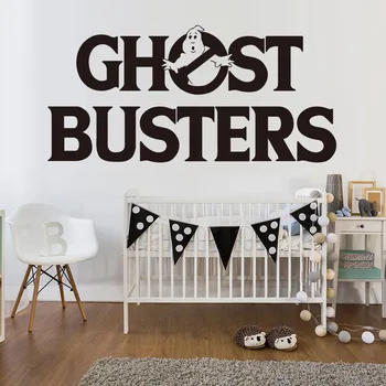 Ghost busters Filmą anime plakatu, Namų Dekoro Siena Lipdukas Tinka vaikų Darželio, Vaikų Kambarys Vinilo Sienos Lipdukai S243