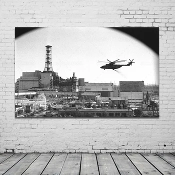 Černobylio Plakatas Klasikinis Arenoje Sovietų Gelbėjimo Sraigtasparnis Spausdinti Branduolinės Katastrofos 3.6 Roentgen Drobės Tapybos Decaoration