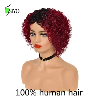Siyo Brazilijos Žmonių Plaukų Perukai Vandens Banga Perukas Remy Žmogaus Plaukų Perukai Juoda Balta Moterys Trumpas, Garbanotas Žmogaus Plaukų Perukai