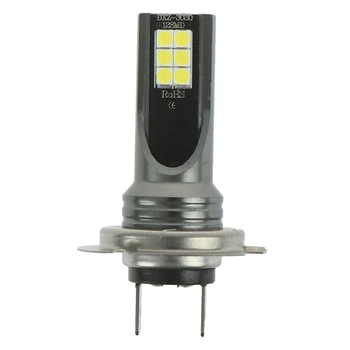 Aukštos Kokybės 2VNT H7 LED RŪKO Žibintų Lemputės Komplektą 50W 14000LM AUTOMOBILIŲ Lemputės 6000K Tolimosios šviesos Žibintas