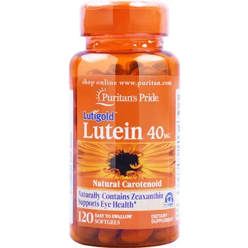 Liuteinas 40 mg*120pcs Natūraliai yra zeaksantino palaiko akių sveikatos Gamtos carotnoid nemokamas pristatymas