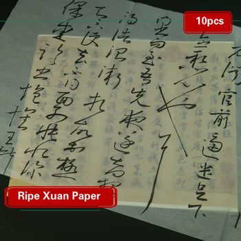 Ultra-plonas Xuan Popieriaus Kaligrafijos, Tapybos Kopija Kinijos Prinokusių Xuan Arroz Kinijos Skaidri Tapyba Sekimo Ryžių Popieriaus
