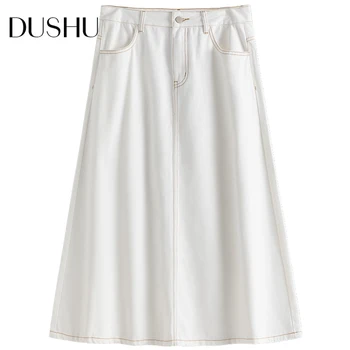 DUSHU Plius dydžio ilgas baltas džinsinis sijonas Moterims, elegantiška rudens-žiemos-line sijonas Moterų aukšto juosmens atsitiktinis streetwear džinsai sijonas