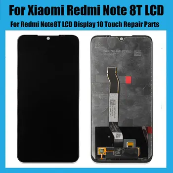 Už Xiaomi Redmi Pastaba 8T LCD Ekranas Touch 