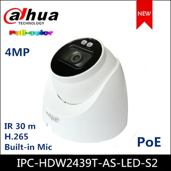 Dahua 4MP Lite Full IP vaizdo Kamera IPC-HDW2439T-KAIP-LED-S2 Fiksuoto židinio Obuolio Tinklo Kameros