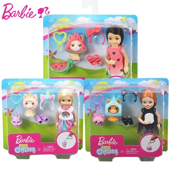 Originalus Barbie Lėlės Klubo 