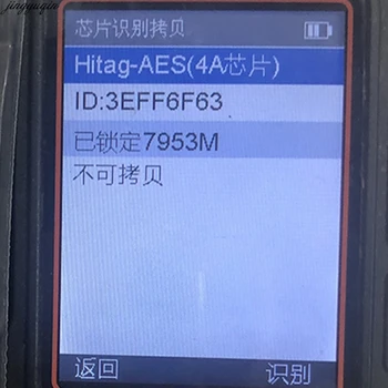 Jingyuqin Nuotolinio Automobilio Raktas 433MHz 4A PCF7953 Mikroschemą Renault Clio IV Captur Pasyvus Smart Card Keyless-Go Patekimo Kontrolės laisvų Rankų įranga