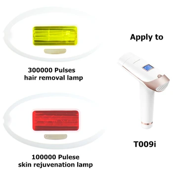 Lescolton T009i keičiamos lempos Plaukų Šalinimo lazeriu Epiliatorius ir odos atjauninimas, IPL Epiliatorius, Lempos lazerio šviesa kasetė
