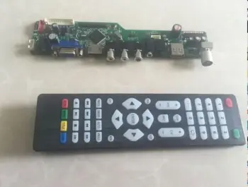 Latumab Rinkinys M260J3-L05 TV+HDMI+VGA+USB LCD LED ekrano Valdiklio Tvarkyklę Valdybos Nemokamas pristatymas