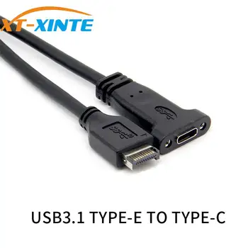 XT-XINTE Plokštės Plėtimosi Kabelis USB 3.1 Priekinis Skydelis Antraštė E Tipo Male Usb-C C Tipo Moterų Kompiuterio Jungtis 50cm