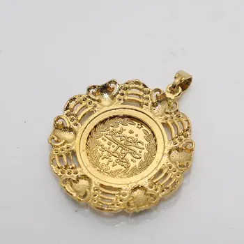 ZKD islamo musulmonų Turkija Monetų Osmanų monetų Karoliai Pakabukas