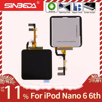 Sinbeda iPod Nano 6 6 LCD Ekranas Jutiklinis Ekranas su skaitmeninis keitiklis Asamblėjos iPod nano6 Nano 6th Ekranas LCD su nemokamais Įrankiais