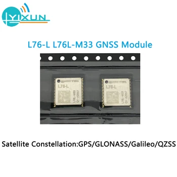 L76-L L76L-M33 GPS modulis GNSS Antena MTK3333 Multi-GNSS variklio GPS, GLONASS, Galileo ir QZSS