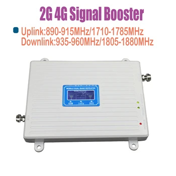 ZQTMAX GSM, DCS Dual Band 900 1800 Signalo Kartotuvų gsm 70dB mobilusis telefonas Signalo Stiprintuvas LTE Mobiliojo ryšio Stiprintuvas + Antena Priedai