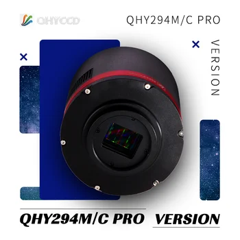 Qhy CCD QHY294C QHY294M Aušinamas Spalvų Cmos Kamera, 4 / 3Inch USB3.0 High Frame Rate Astronominis Teleskopas Kosmose Fotografija