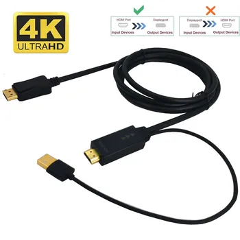 HDMI DisplayPort Keitiklio Kabelį, 4K@30Hz 1080P@60Hz Male HDMI DP Garso ir Vaizdo Adapteris, Laidas 2M HDMI 1.4-Display Port 1.2