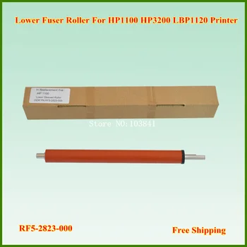 RF5-2823-000 Suderinama Naujos Apatinės Fuser Volas HP 1100 3200 LBP1120 Spausdintuvo fuser pressure Roller